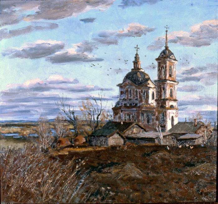 Картины германа травникова курган